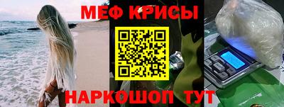 прущий лед Лесосибирск