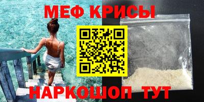 2c-b Ликино-Дулёво
