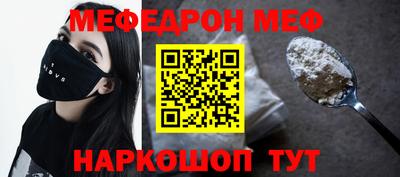 прущий лед Лесосибирск