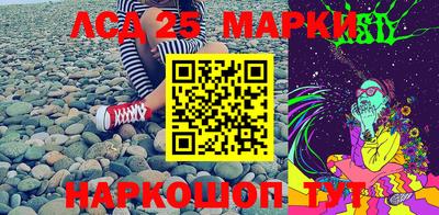 прущий лед Лесосибирск