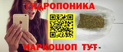прущий лед Лесосибирск