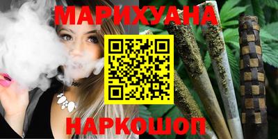 2c-b Ликино-Дулёво