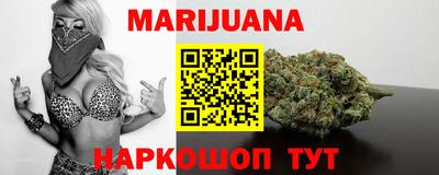 2c-b Ликино-Дулёво
