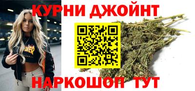 2c-b Ликино-Дулёво