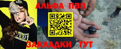 2c-b Ликино-Дулёво