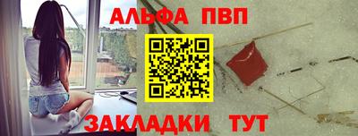 прущий лед Лесосибирск
