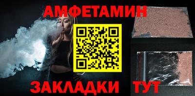 прущий лед Лесосибирск
