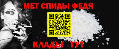 2c-b Ликино-Дулёво