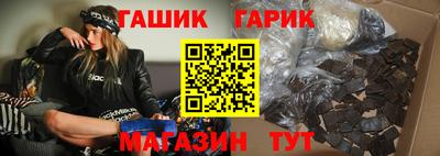 прущий лед Лесосибирск