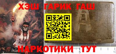 прущий лед Лесосибирск