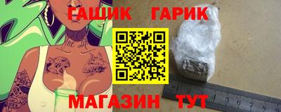 прущий лед Лесосибирск