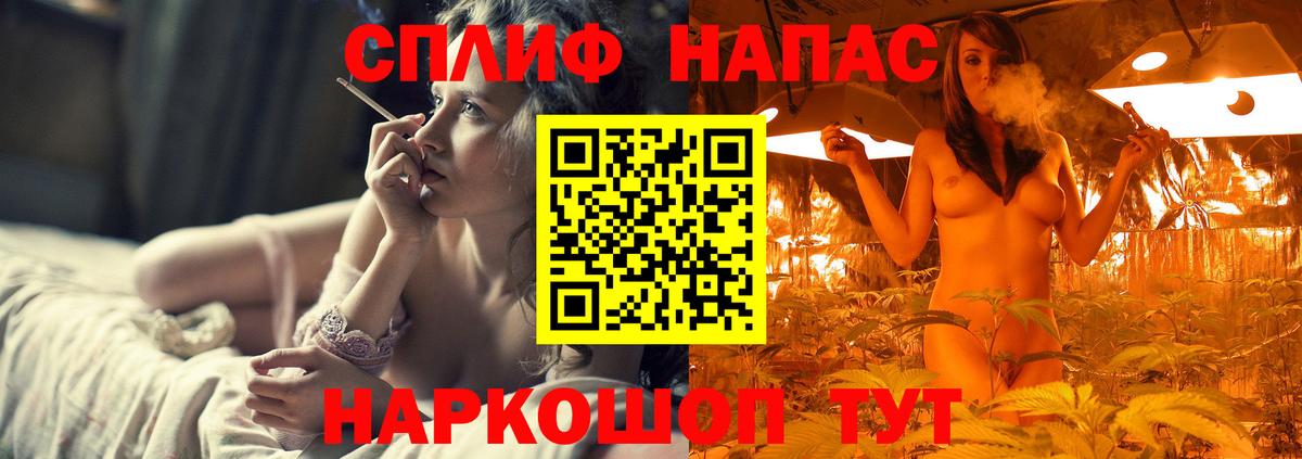 Бошки марихуана сатива Сухой Лог